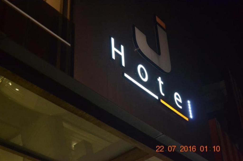 J Hotel Medan Zewnętrze zdjęcie